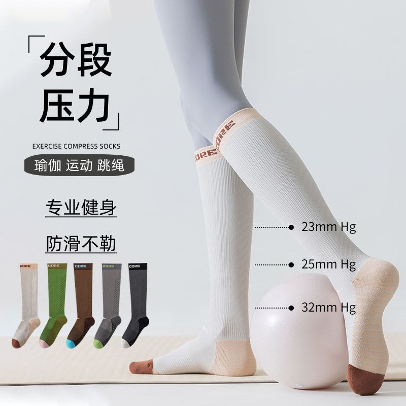 여성용 컬러 블록 디자인의 냄새 방지 기능성 통기성 긴 - Sports Socks 리뷰 및 가격