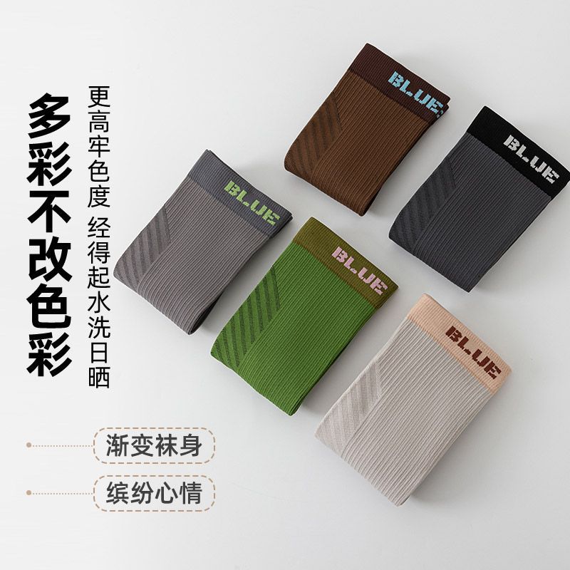 여성용 컬러 블록 디자인의 냄새 방지 기능성 통기성 긴 - Sports Socks 리뷰 및 가격