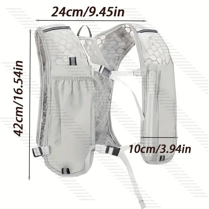 가볍고 휴대하기 좋은 수분 보충용 조끼형 배낭, 대용량 - Hydration Vest 리뷰 및 가격